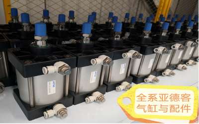 ʏ���Ԅӻ��O(sh��)��İl(f��)չ��Ҫ��������